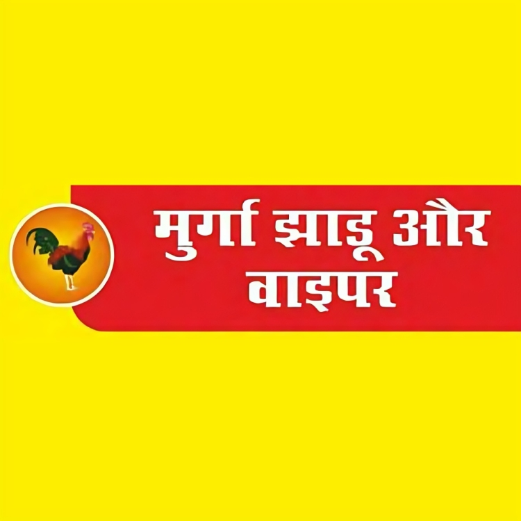 Business Image